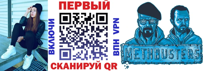 АМФЕТАМИН VHQ  ссылка на мегу ТОР  Богучар 