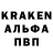 Экстази Cube Dima Zelinskiy