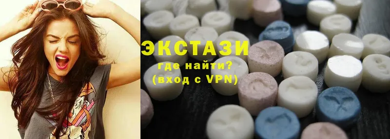 Ecstasy 300 mg  Богучар 