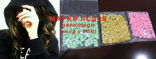 винт Осташков