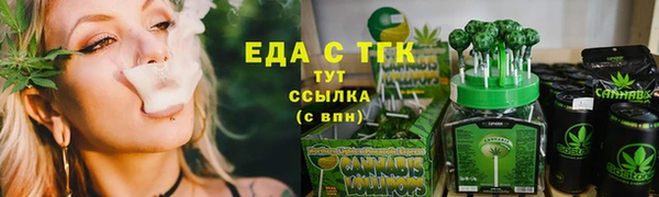 кокаин перу Остров