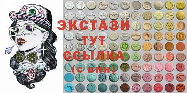 кокаин перу Остров