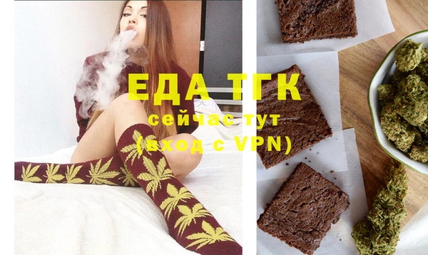 винт Осташков
