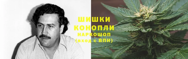 не бодяженный Осинники