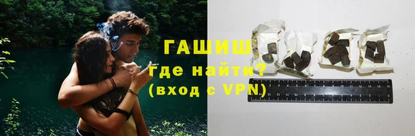 кокаин перу Остров