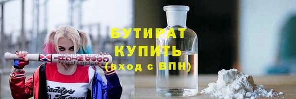 винт Осташков