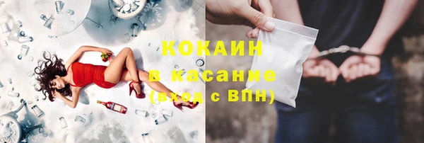 кокаин перу Остров