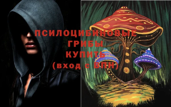 кокаин перу Остров
