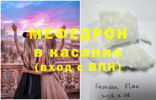 винт Осташков