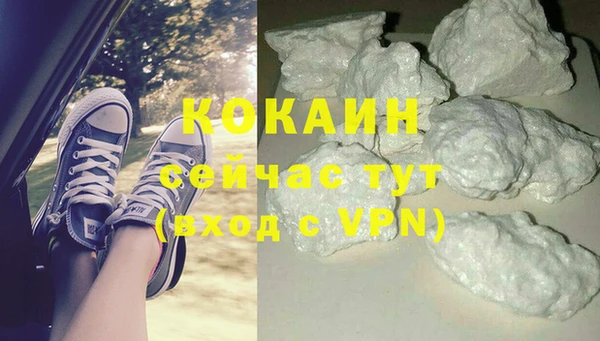 кокаин перу Остров
