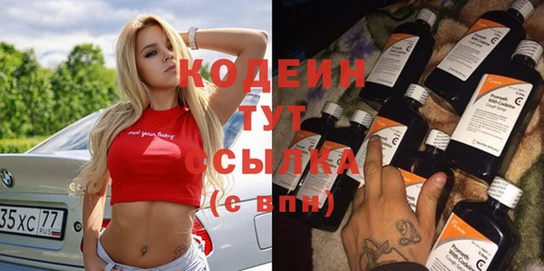 винт Осташков