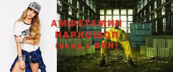 кокаин перу Остров