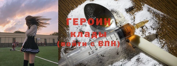 винт Осташков