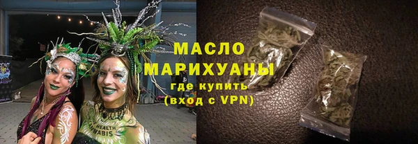 винт Осташков