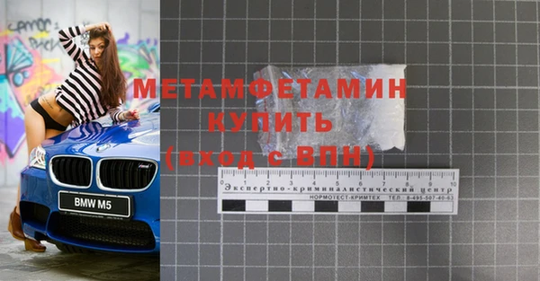 кокаин перу Остров