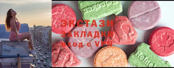 кокаин перу Остров