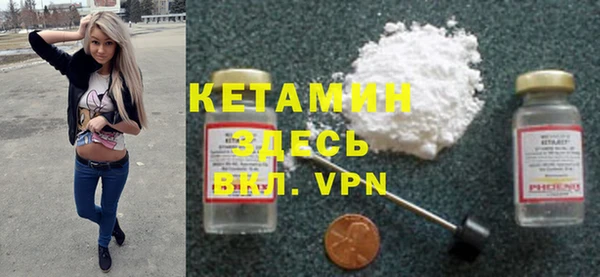кокаин перу Остров