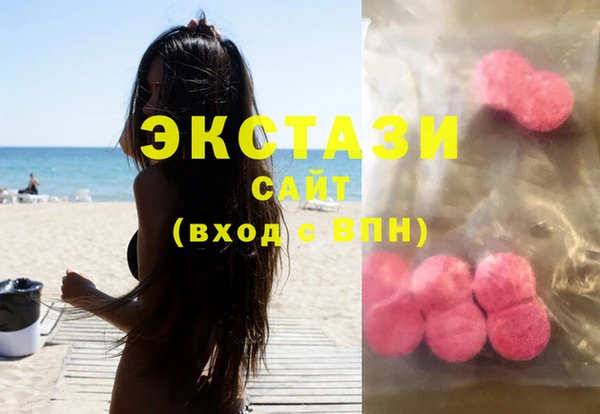 винт Осташков