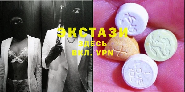 винт Осташков