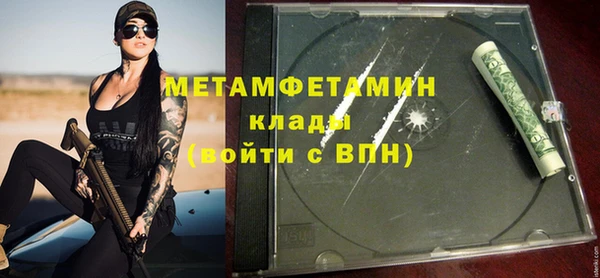 2c-b Нягань