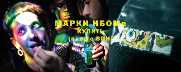 винт Осташков