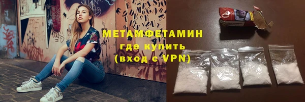 кокаин перу Остров