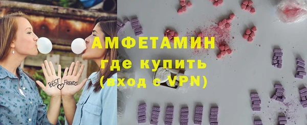 бутик Ветлуга