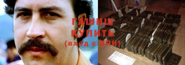 кокаин перу Остров