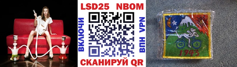 где купить наркоту  Богучар  Марки NBOMe 1,8мг 
